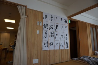 DSC02946.JPG